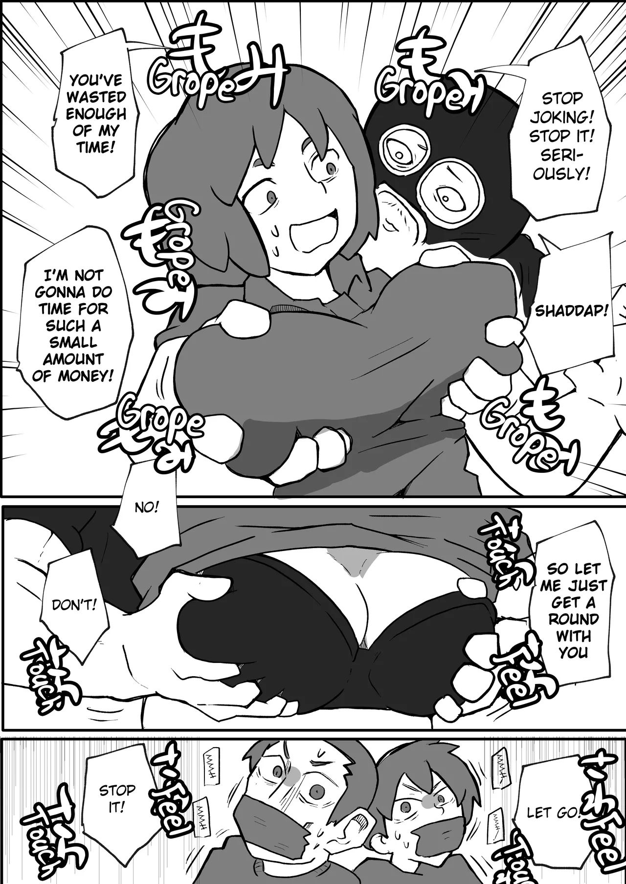 [Otto]The story of a mother who was mugged in front of her family on the weekend[English] Page 6