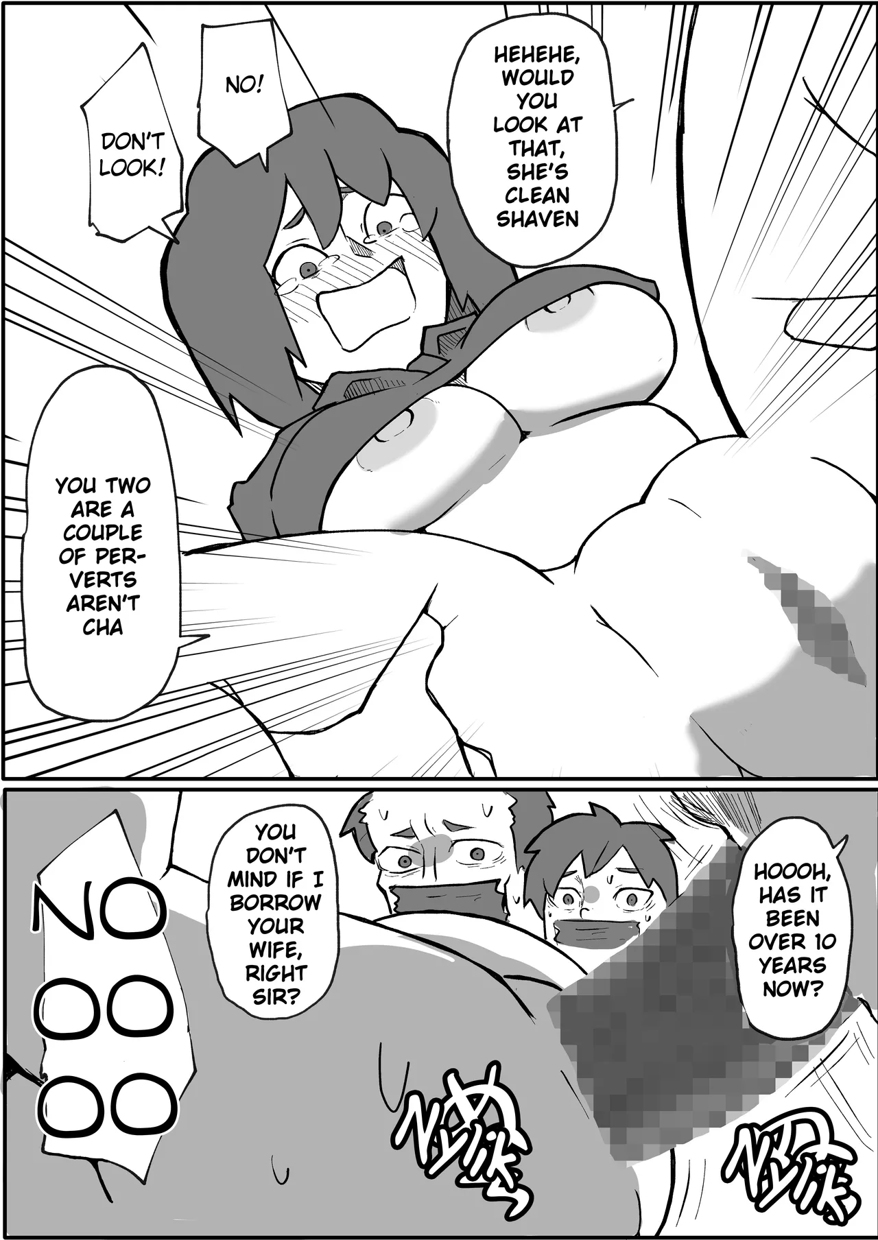 [Otto]The story of a mother who was mugged in front of her family on the weekend[English] Page 8