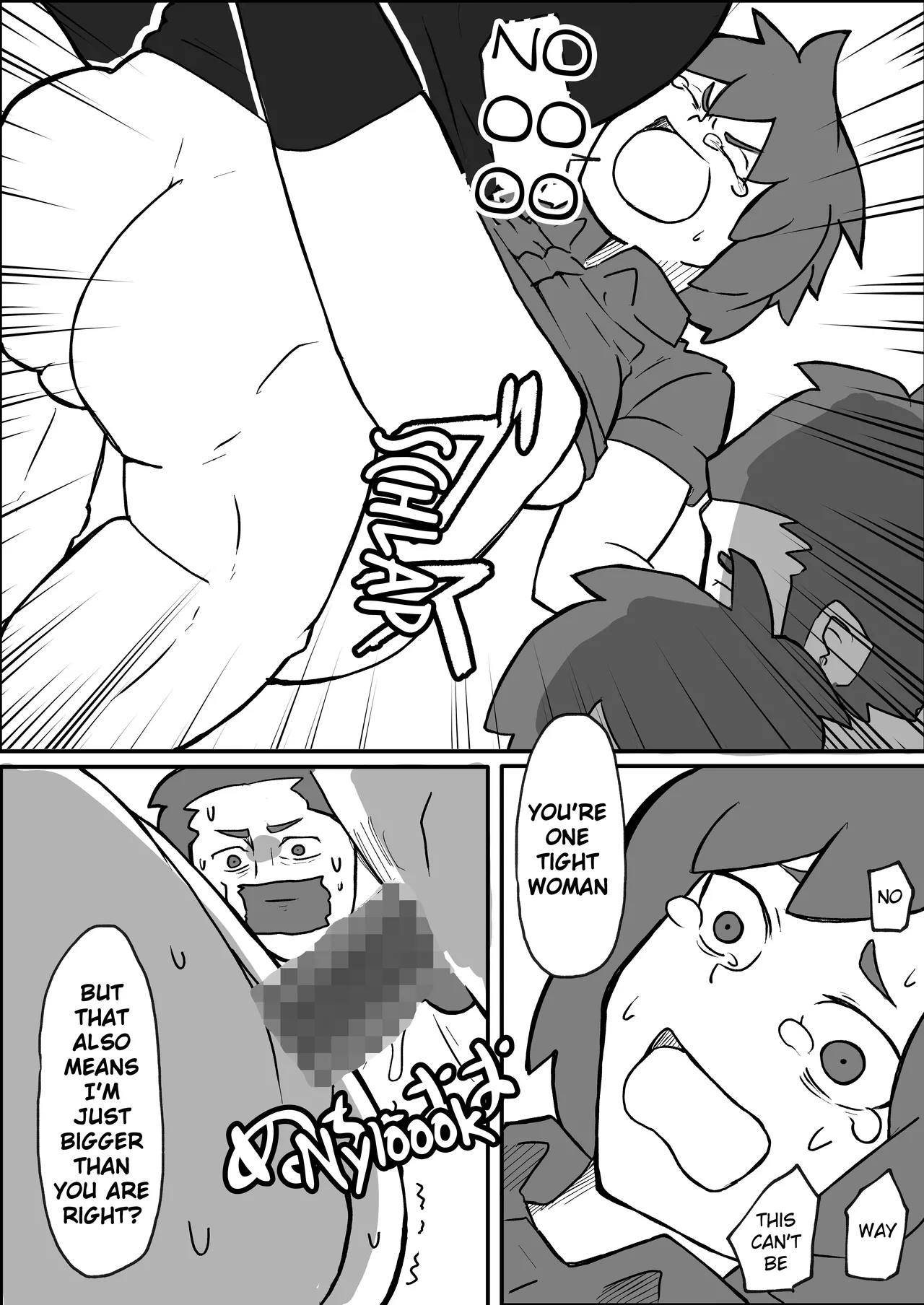 [Otto]The story of a mother who was mugged in front of her family on the weekend[English] Page 9