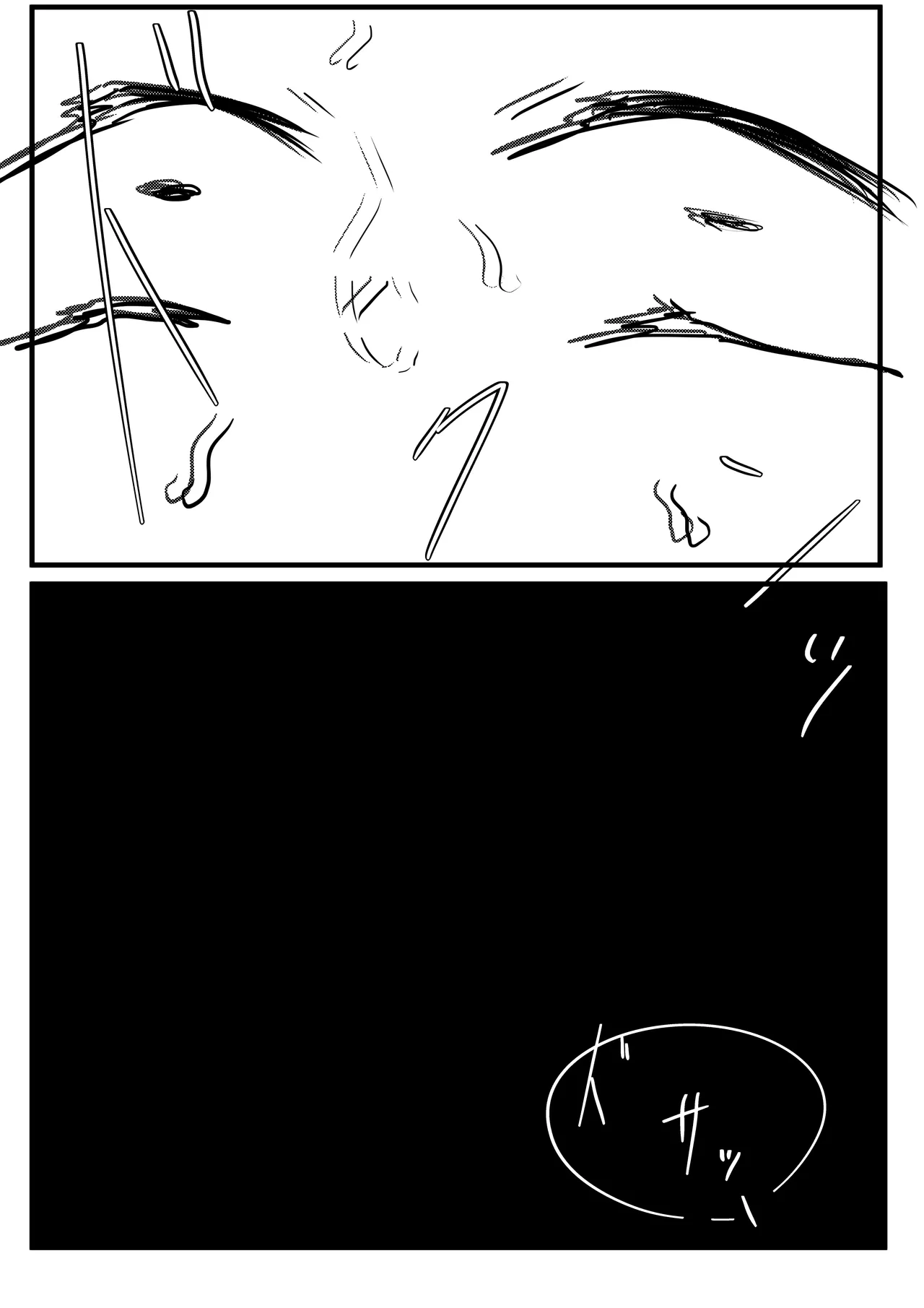 [ebosi, Ayuchin♪(Pixiv)]Very Dangerous Belly(Japanese) Page 32