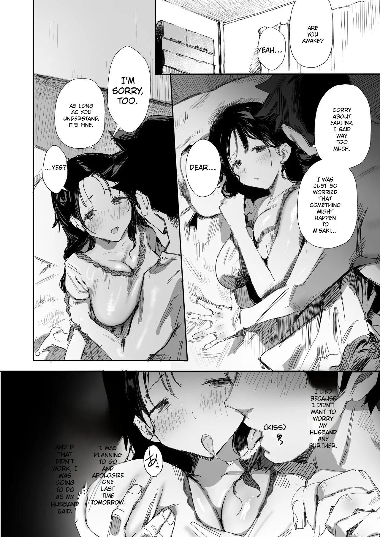 [Dynamic Mom (Onodera)]Rinjin no Gomibeya Oji-san ni Netorareru Ohitoyoshi Baka no Kyonyuu Hitozuma | A Kind-Hearted, Foolish, Big-Breasted Housewife Is Seduced By Her Neighbor, A Man With A Trashy Apartment[English] [Digital] Page 8