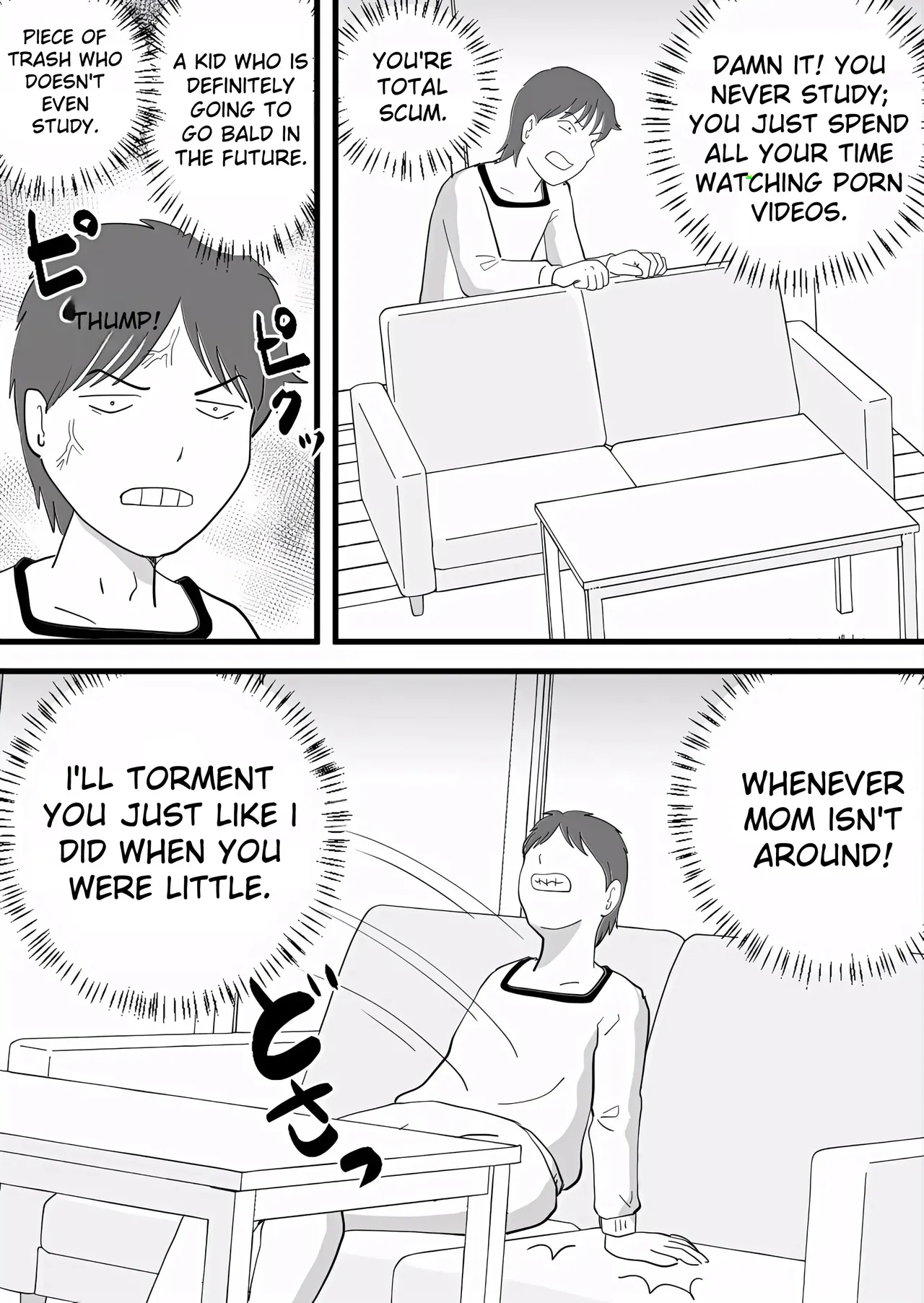 [Momoziri Hustle Dou]My Brother Stole My Mother Page 17