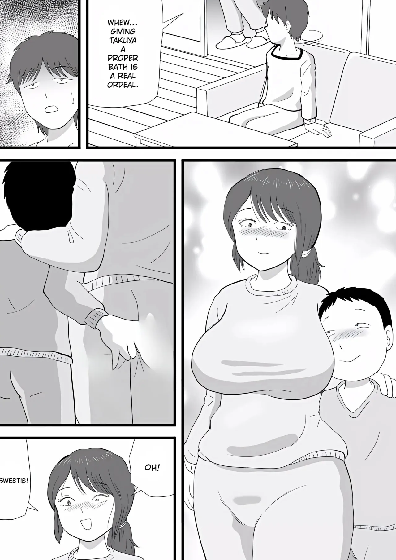 [Momoziri Hustle Dou]My Brother Stole My Mother Page 21