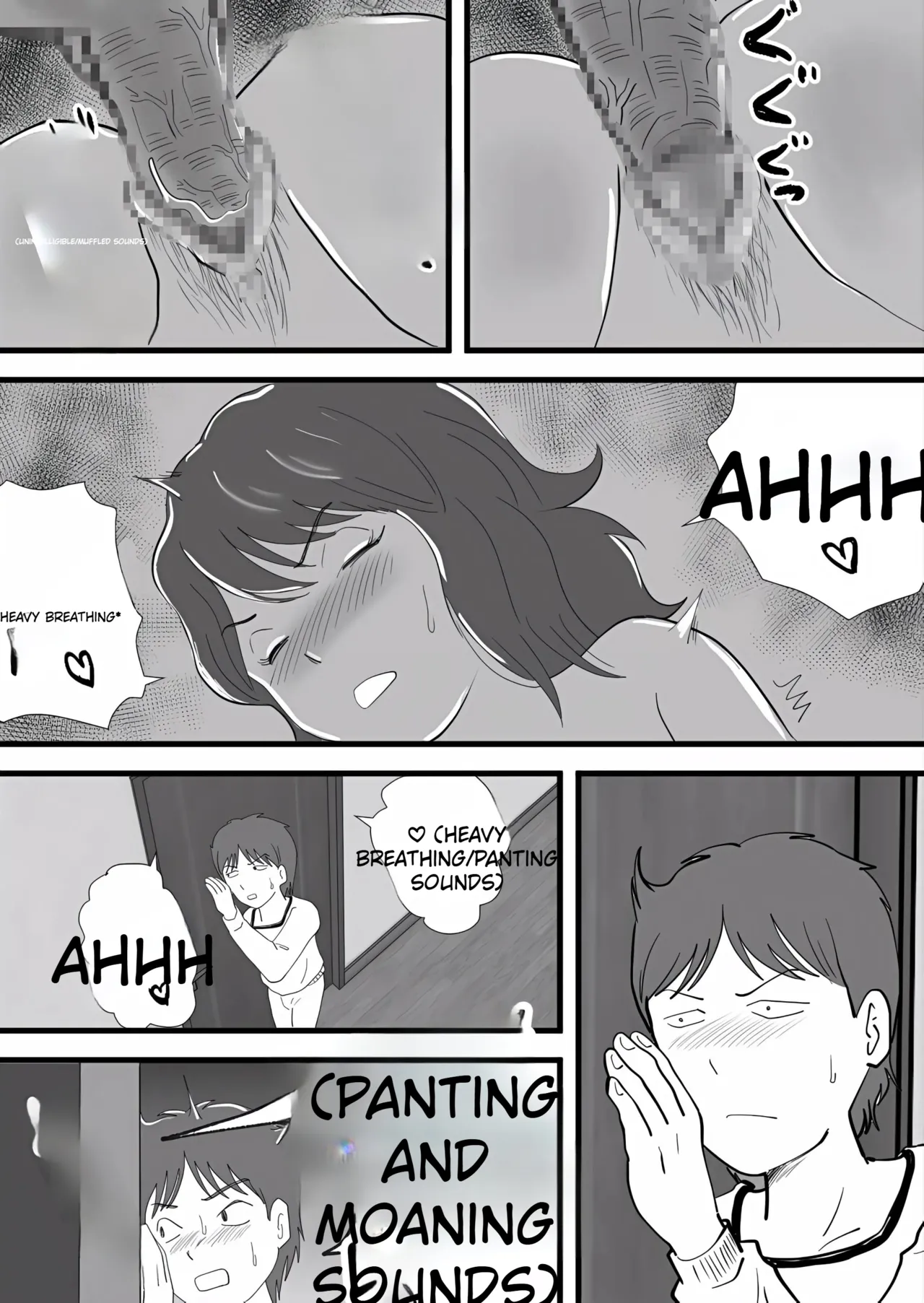 [Momoziri Hustle Dou]My Brother Stole My Mother Page 29