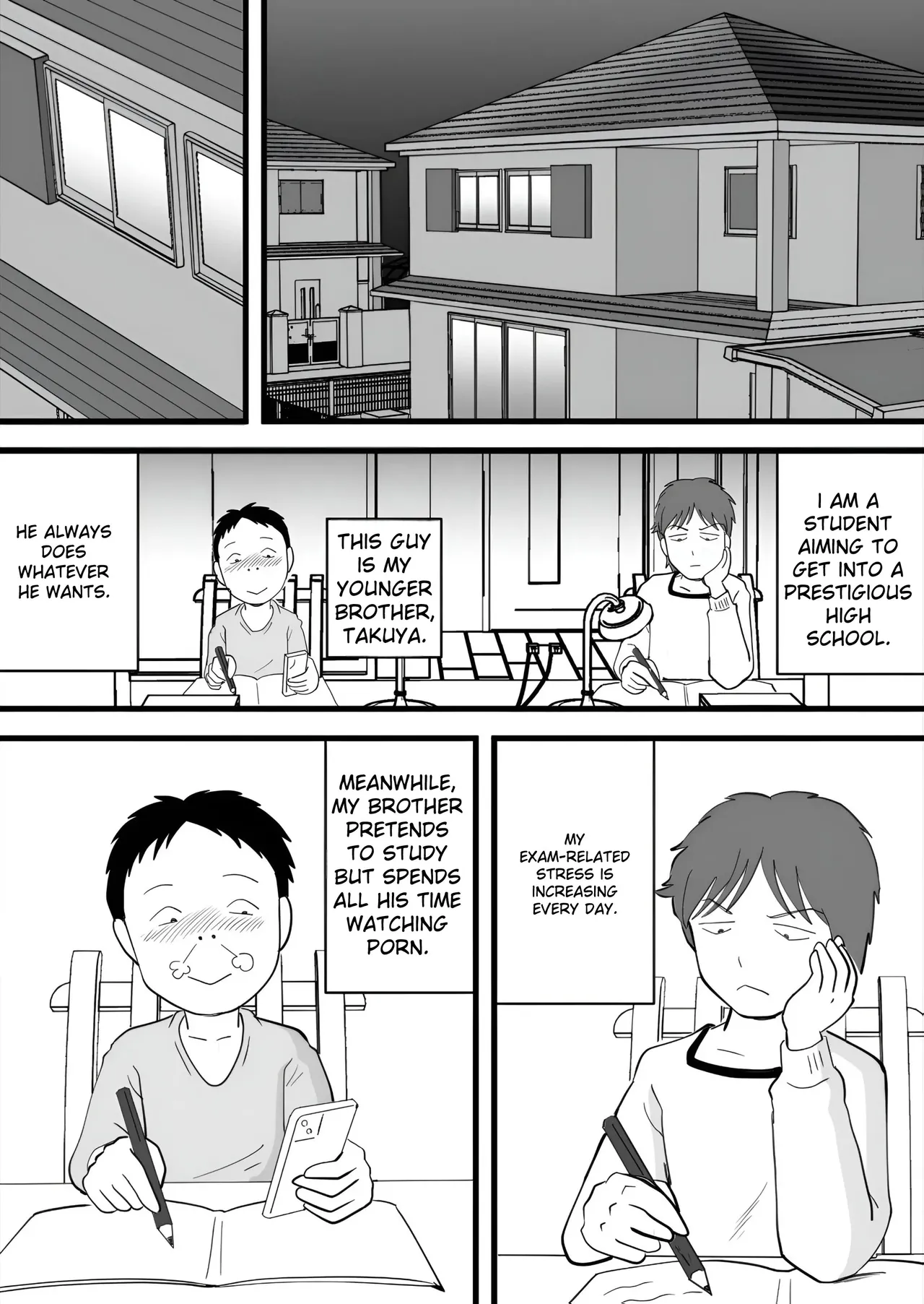 [Momoziri Hustle Dou]My Brother Stole My Mother Page 3