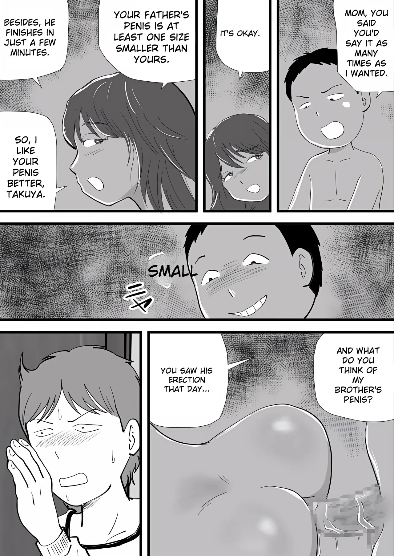 [Momoziri Hustle Dou]My Brother Stole My Mother Page 36