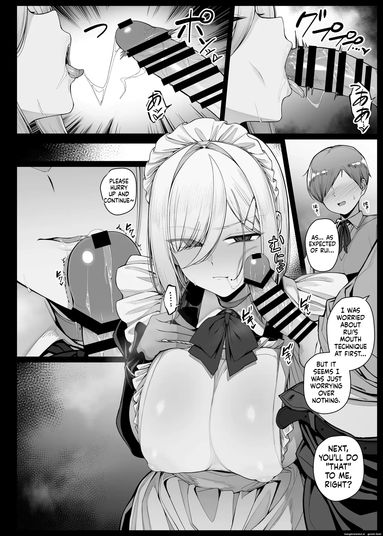 Vargel Page 117