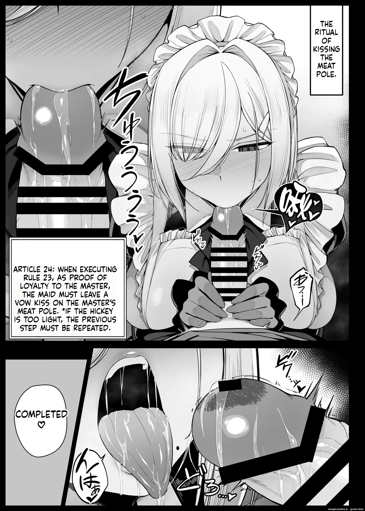 Vargel Page 118