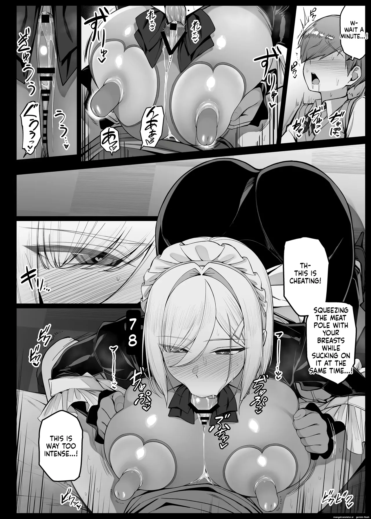 Vargel Page 123