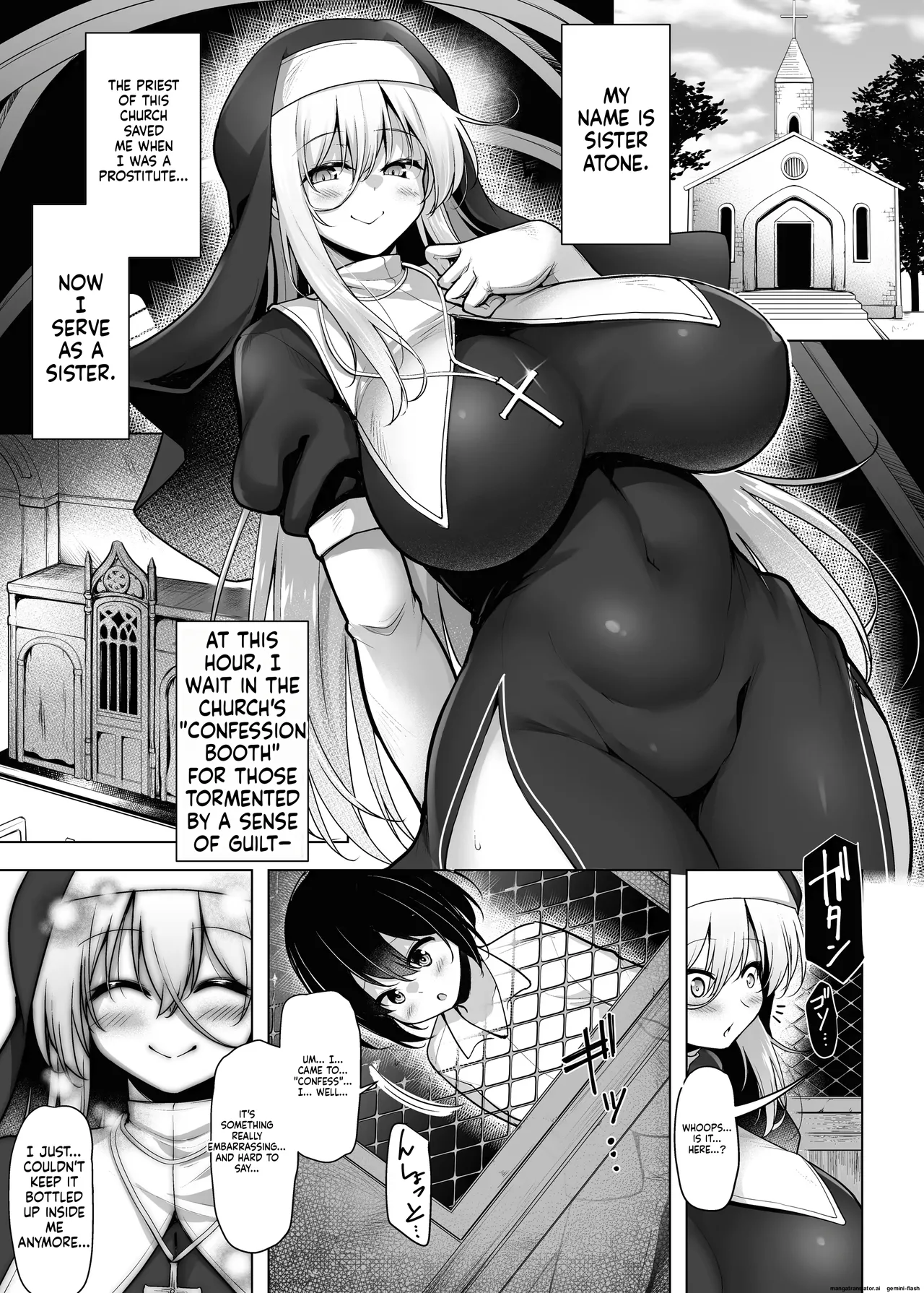 Vargel Page 2