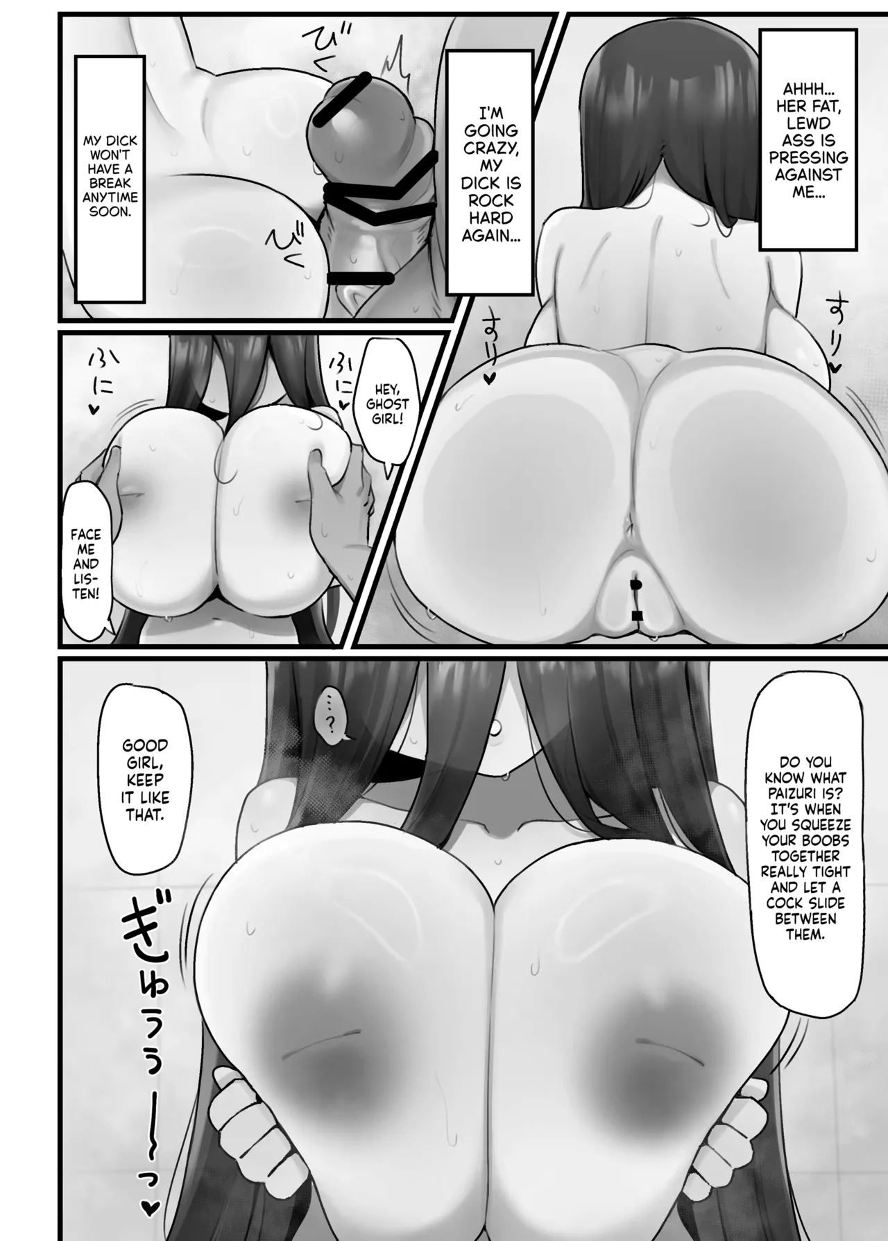 Vargel Page 22