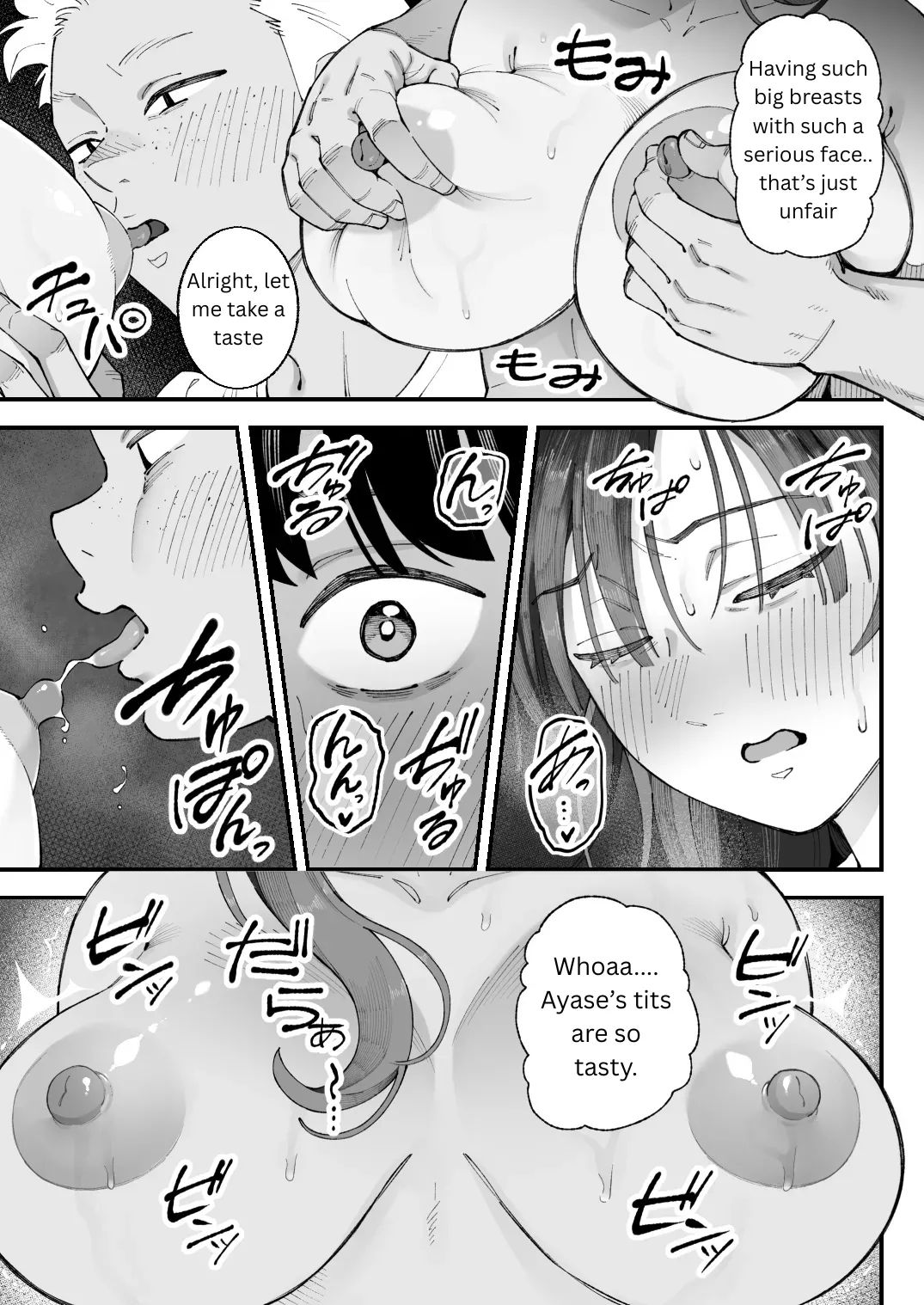[Hameyama Cola]Boku to Aitsu to Ano Ko to Kanojo. - Me, Him, the Girl and Her[English] Page 35