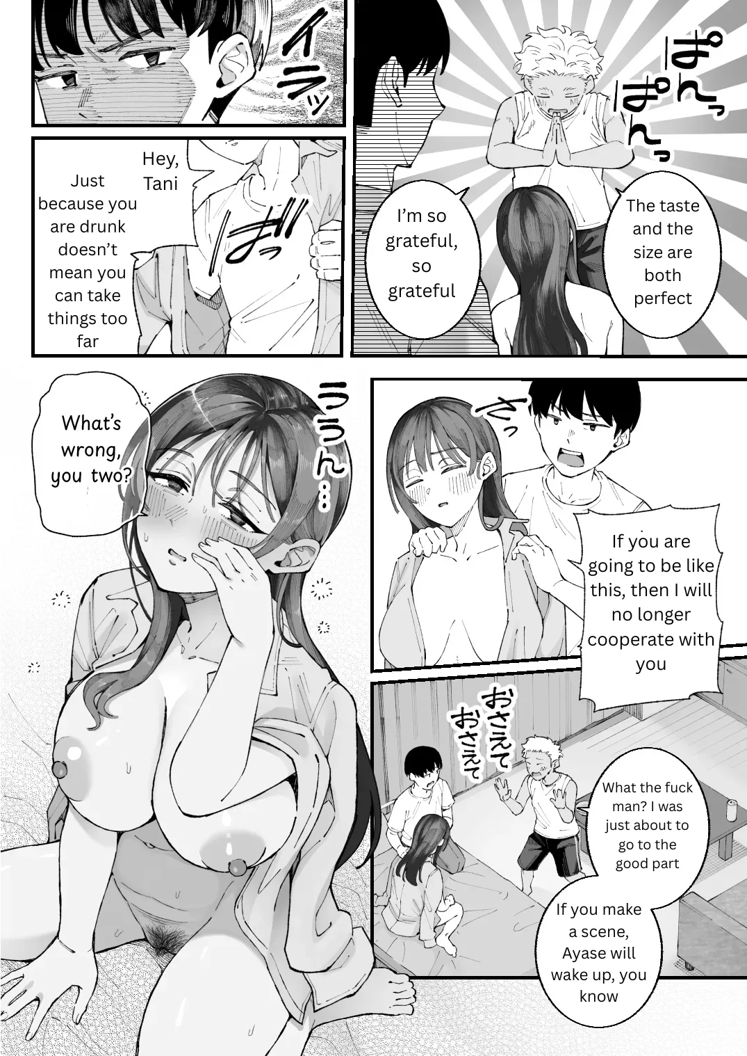 [Hameyama Cola]Boku to Aitsu to Ano Ko to Kanojo. - Me, Him, the Girl and Her[English] Page 36