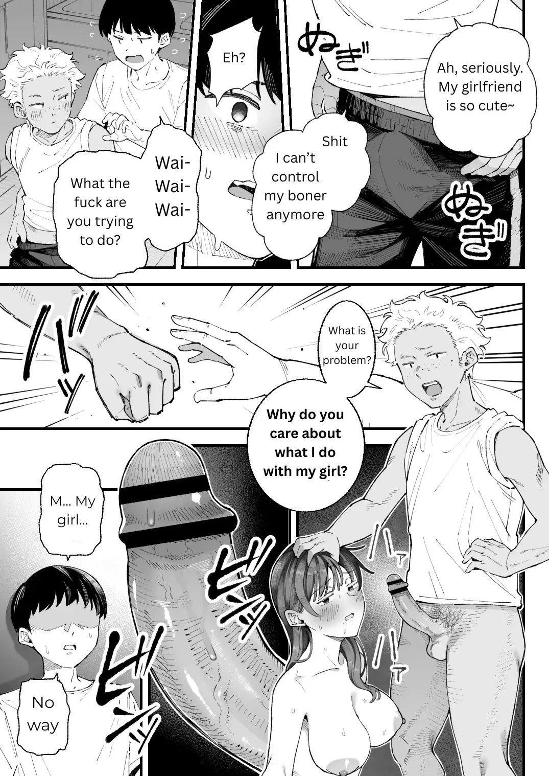 [Hameyama Cola]Boku to Aitsu to Ano Ko to Kanojo. - Me, Him, the Girl and Her[English] Page 43