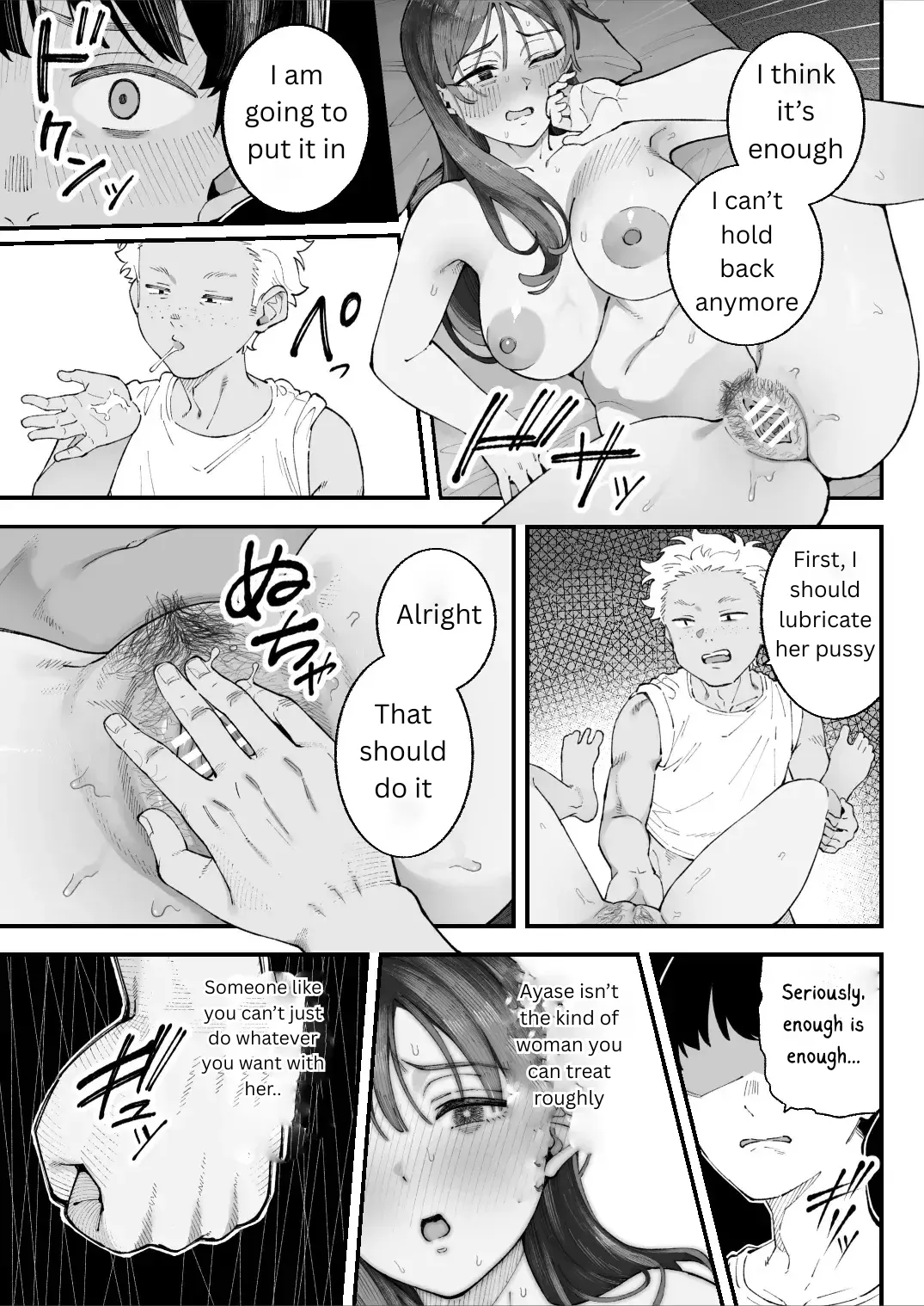 [Hameyama Cola]Boku to Aitsu to Ano Ko to Kanojo. - Me, Him, the Girl and Her[English] Page 49