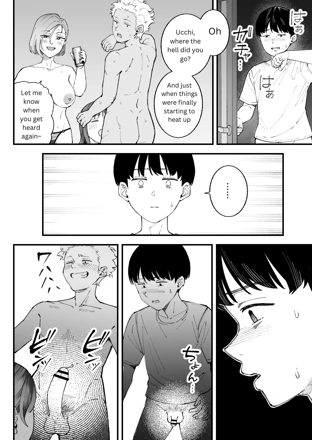 [Hameyama Cola]Boku to Aitsu to Ano Ko to Kanojo. - Me, Him, the Girl and Her[English] Page 80