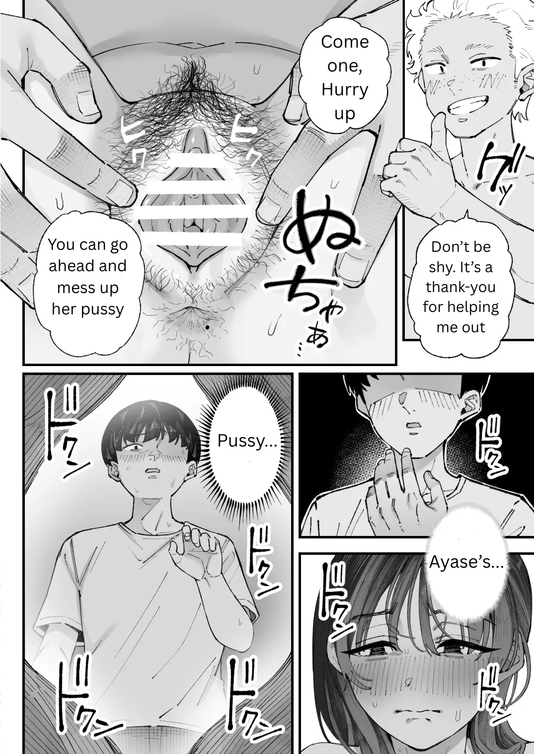 [Hameyama Cola]Boku to Aitsu to Ano Ko to Kanojo. - Me, Him, the Girl and Her[English] Page 82