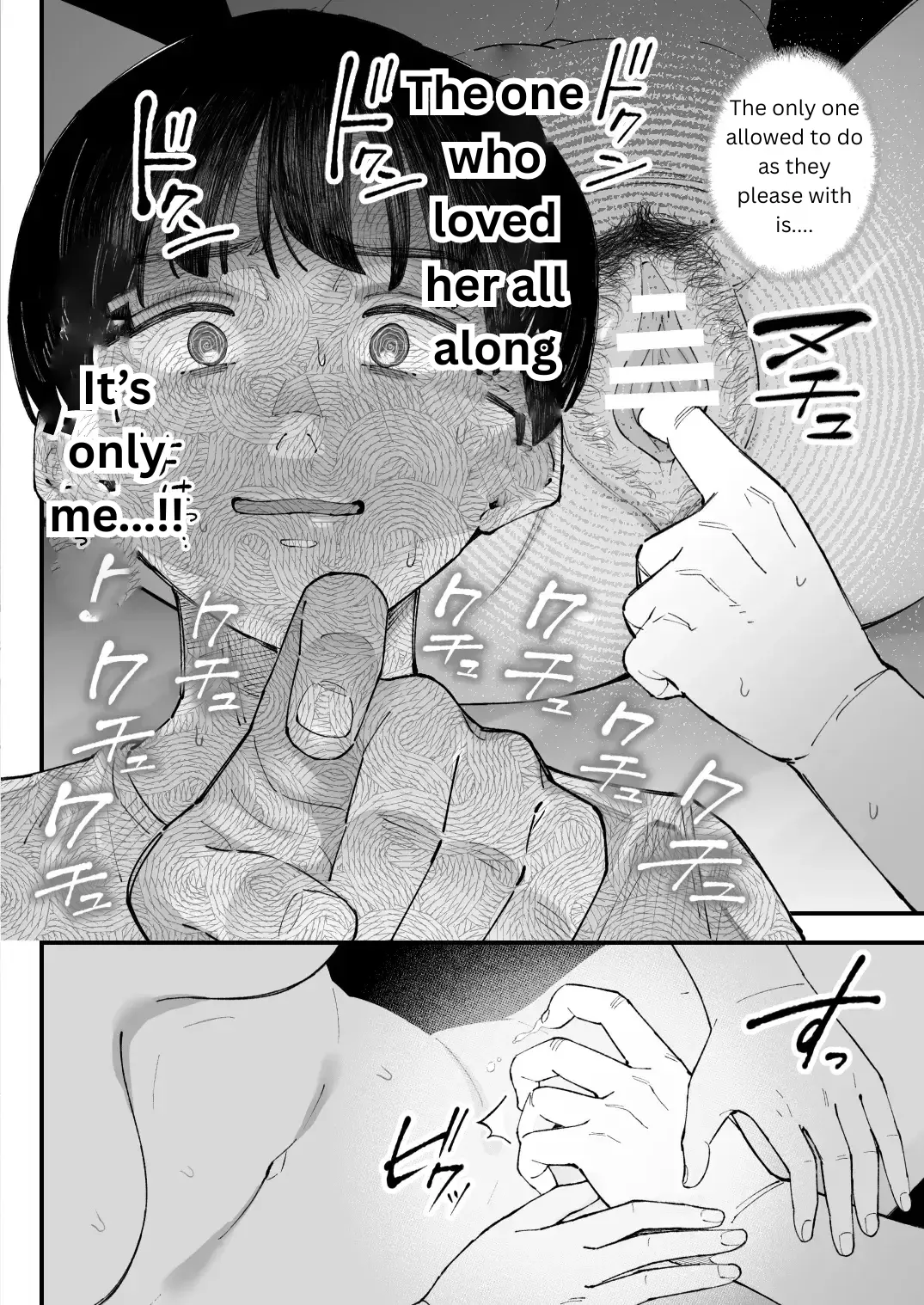 [Hameyama Cola]Boku to Aitsu to Ano Ko to Kanojo. - Me, Him, the Girl and Her[English] Page 84