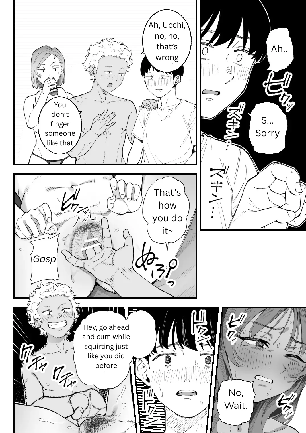 [Hameyama Cola]Boku to Aitsu to Ano Ko to Kanojo. - Me, Him, the Girl and Her[English] Page 86