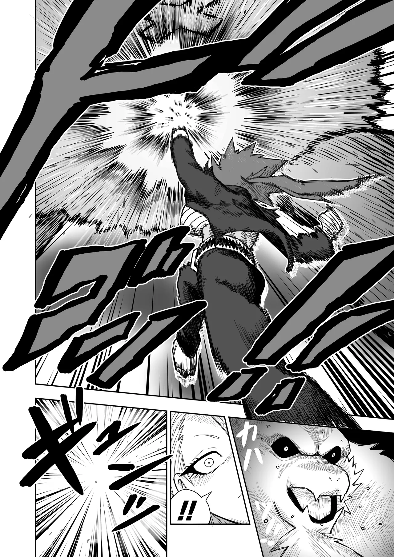 [Herigawa no Oukoku (Herigawa Byou)]Hibana VS Heimenka Gundan Page 17