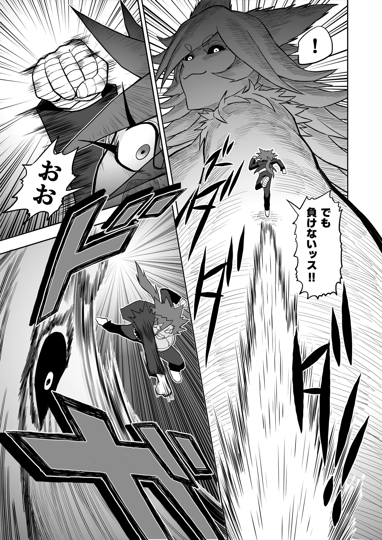 [Herigawa no Oukoku (Herigawa Byou)]Hibana VS Heimenka Gundan Page 30