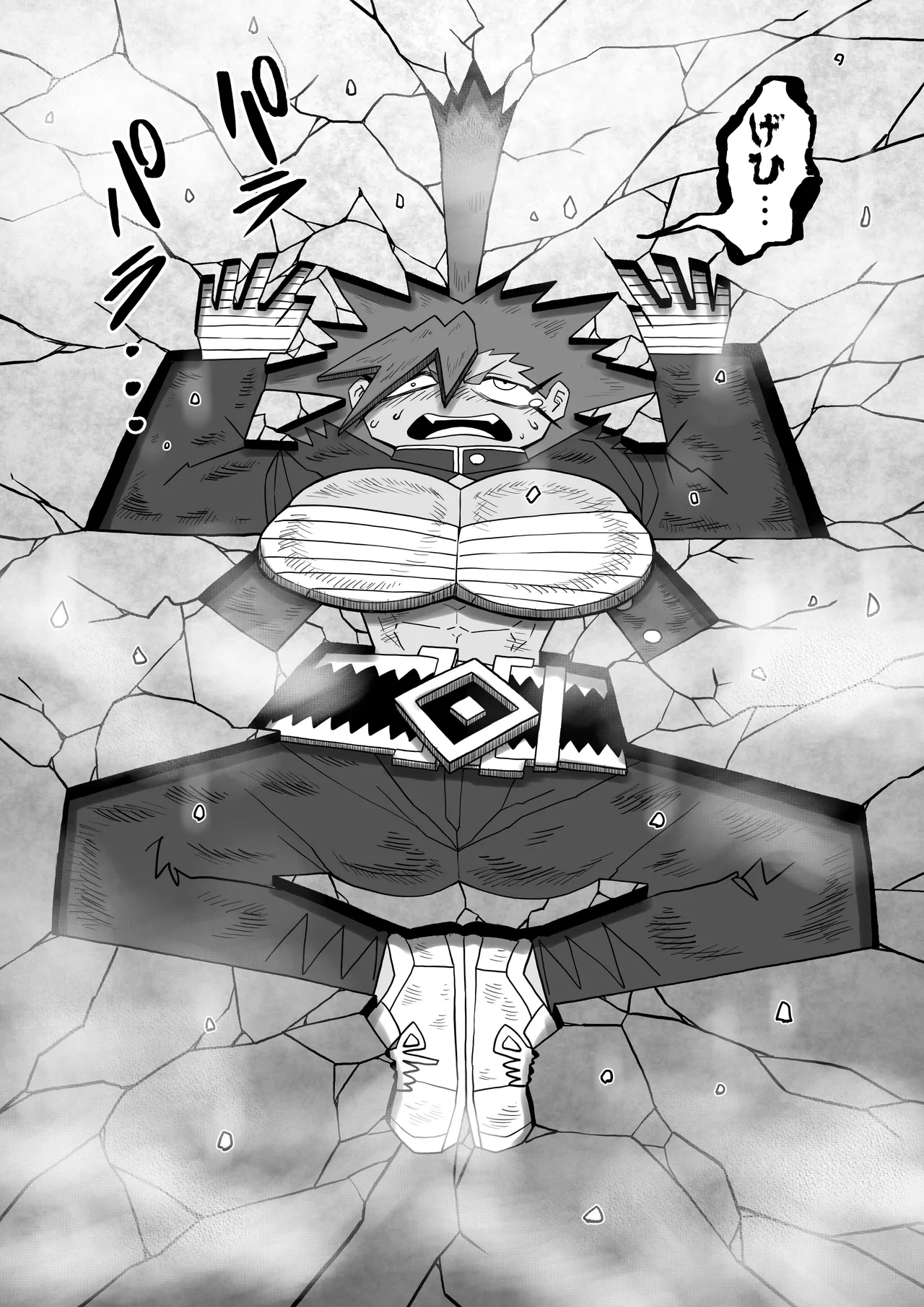 [Herigawa no Oukoku (Herigawa Byou)]Hibana VS Heimenka Gundan Page 33