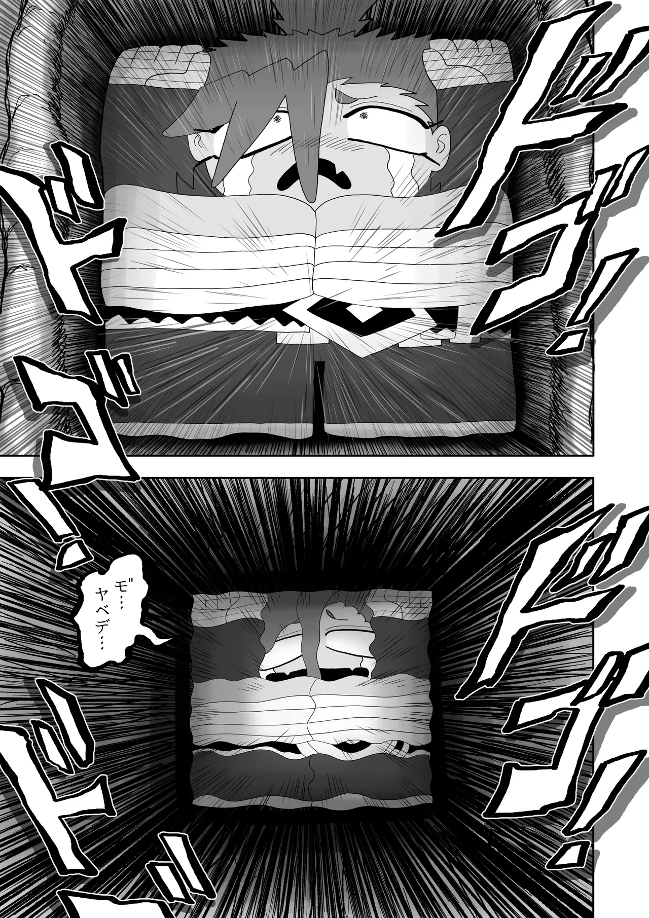 [Herigawa no Oukoku (Herigawa Byou)]Hibana VS Heimenka Gundan Page 38