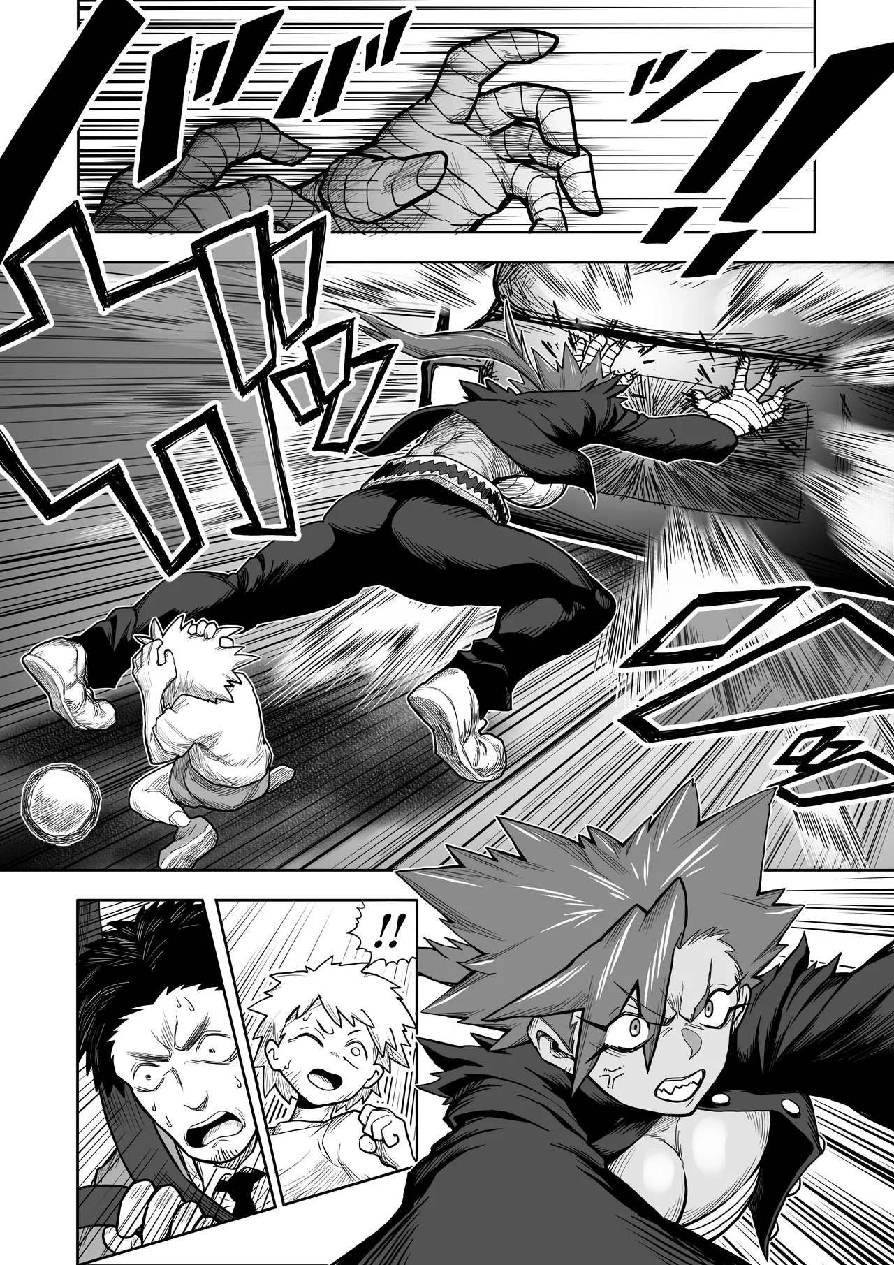 [Herigawa no Oukoku (Herigawa Byou)]Hibana VS Heimenka Gundan Page 4