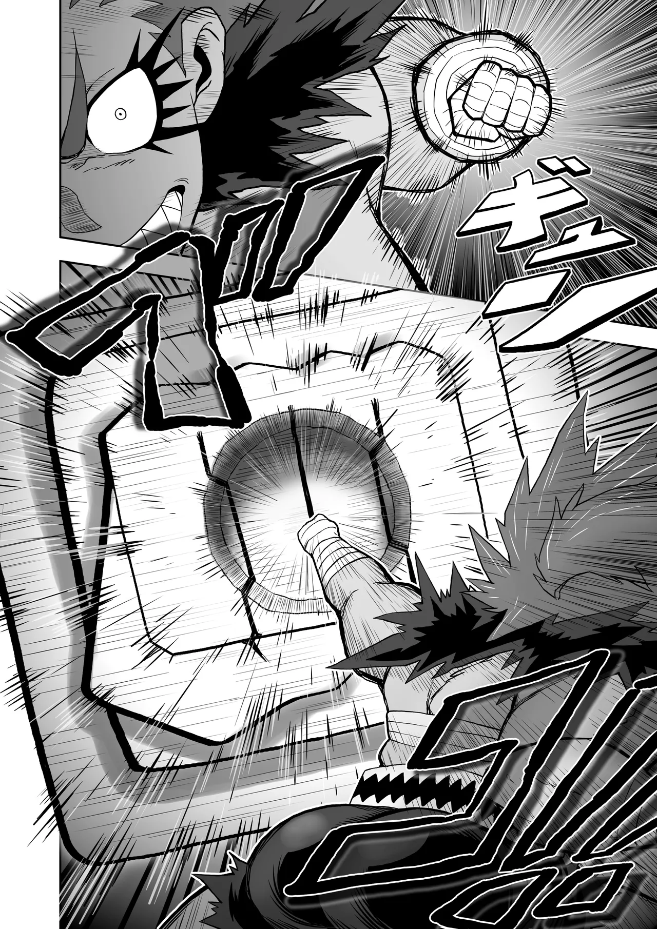 [Herigawa no Oukoku (Herigawa Byou)]Hibana VS Heimenka Gundan Page 47