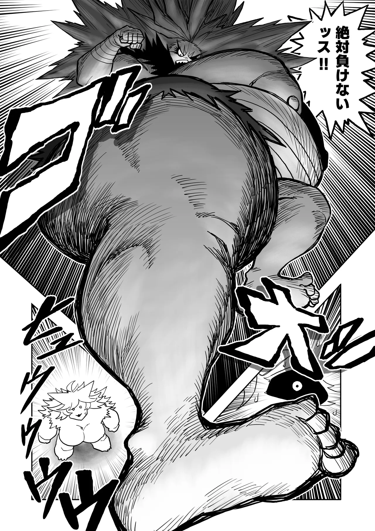 [Herigawa no Oukoku (Herigawa Byou)]Hibana VS Heimenka Gundan Page 49