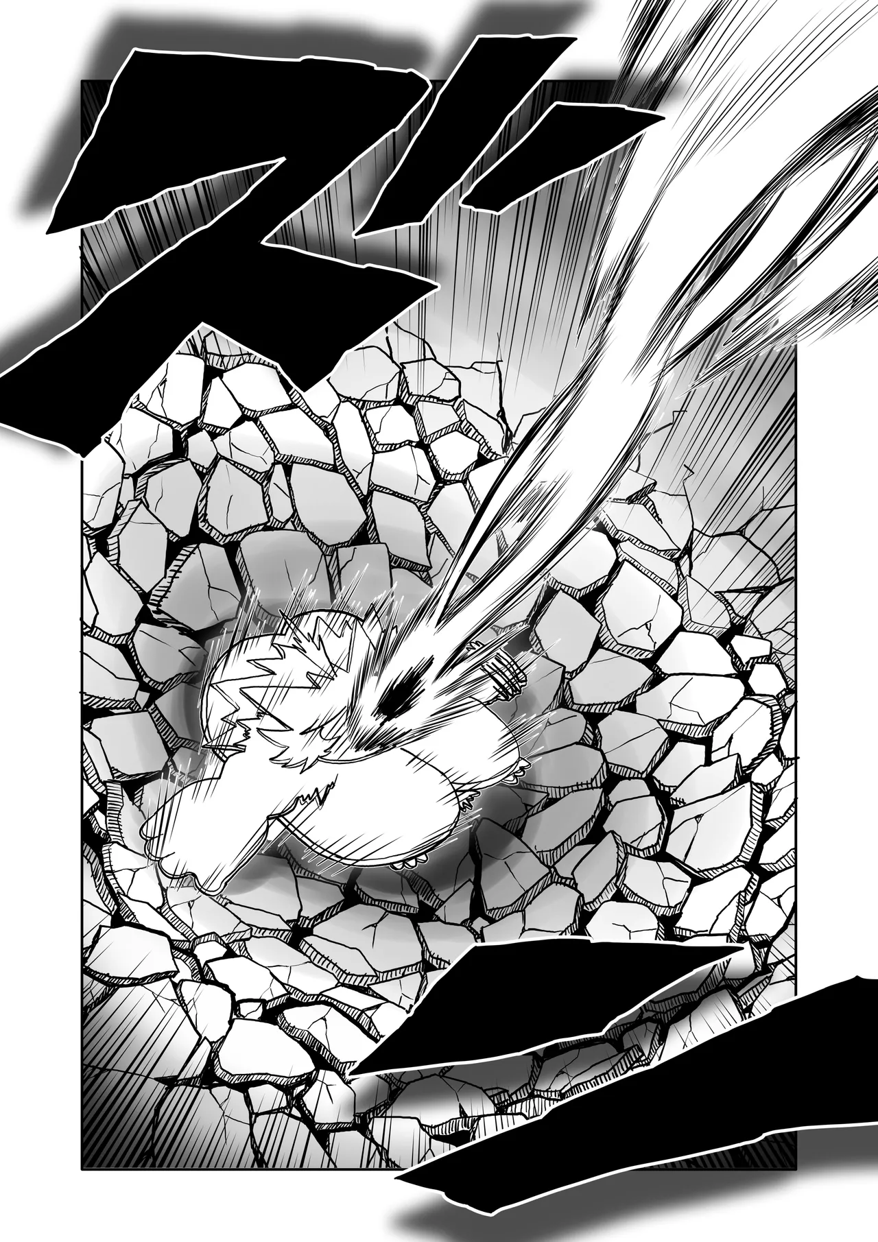 [Herigawa no Oukoku (Herigawa Byou)]Hibana VS Heimenka Gundan Page 51