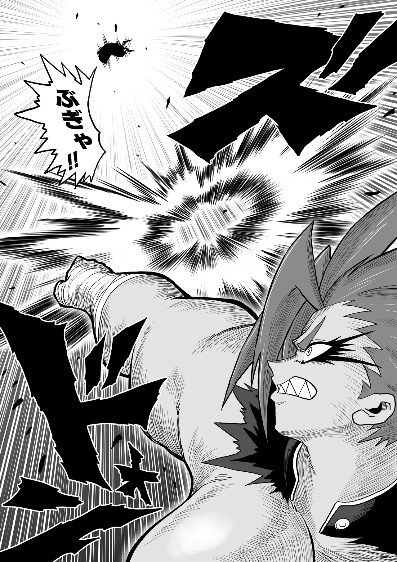[Herigawa no Oukoku (Herigawa Byou)]Hibana VS Heimenka Gundan Page 57