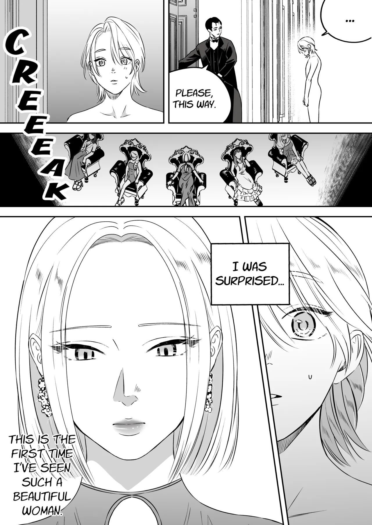 [Mr. Hokke (SEI)]High-garden Lowlife[English, Japanese, Korean, Chinese, French] Page 10