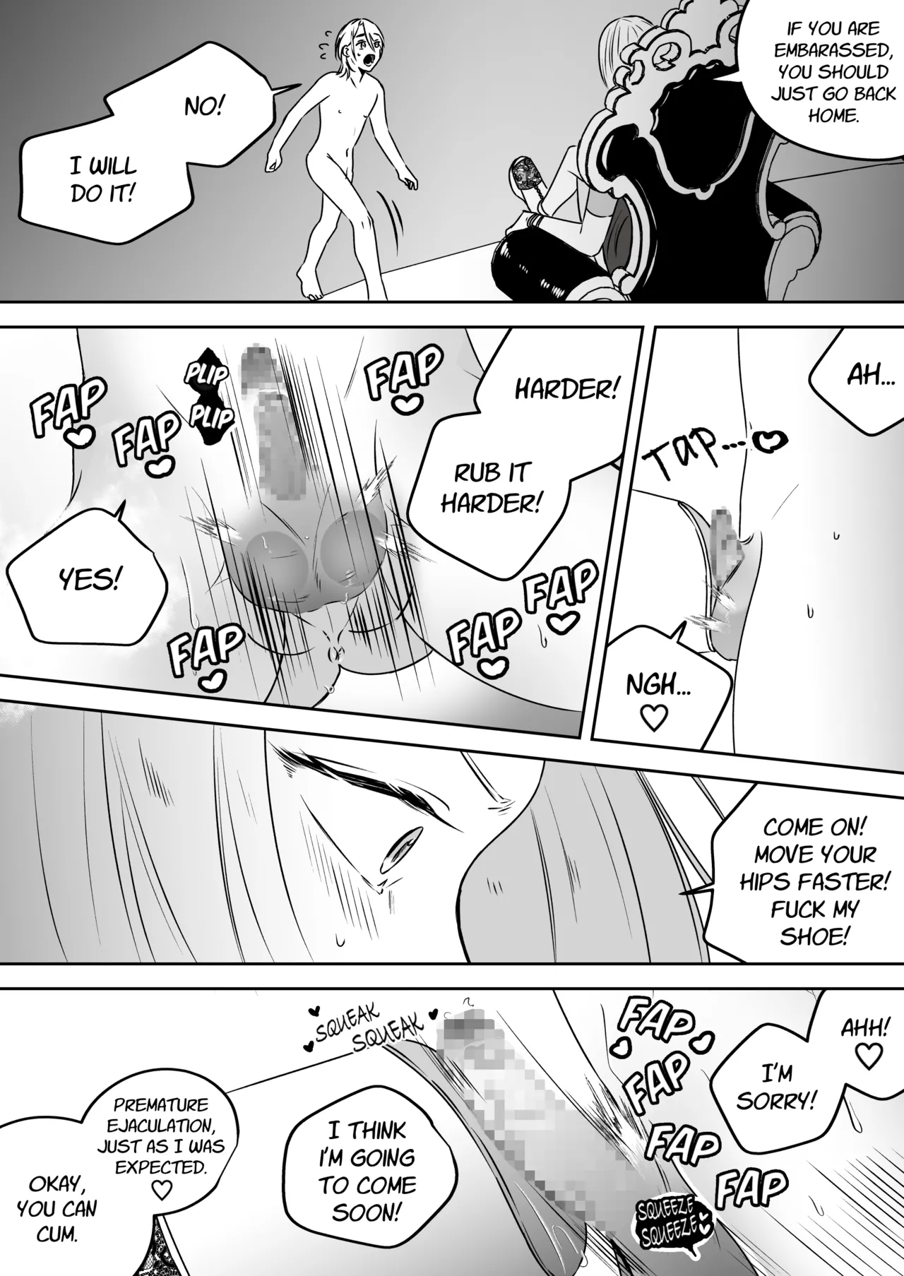 [Mr. Hokke (SEI)]High-garden Lowlife[English, Japanese, Korean, Chinese, French] Page 13