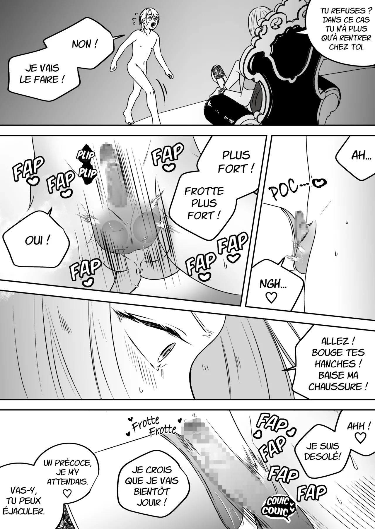 [Mr. Hokke (SEI)]High-garden Lowlife[English, Japanese, Korean, Chinese, French] Page 221