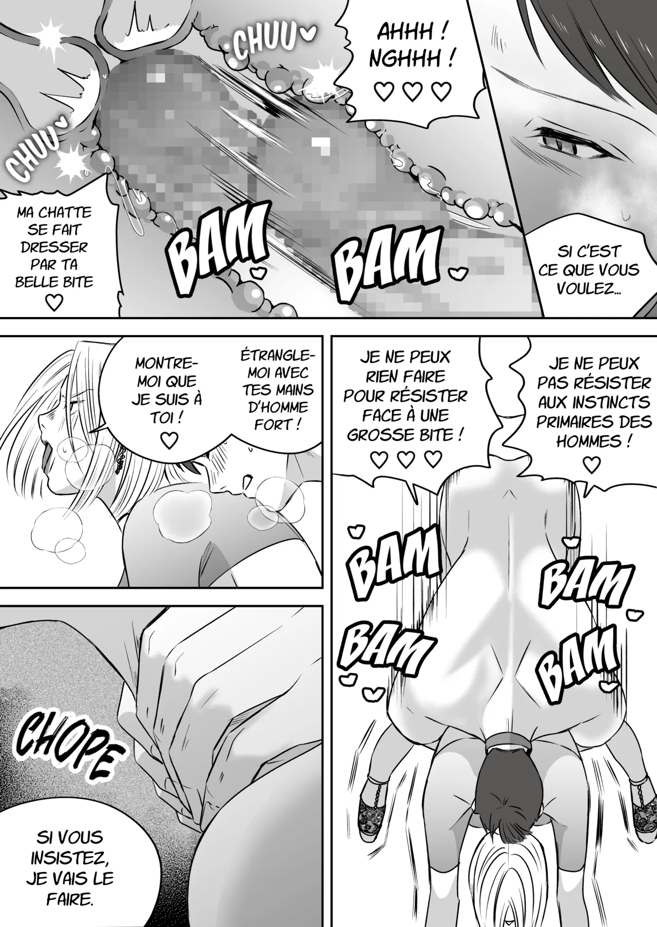 [Mr. Hokke (SEI)]High-garden Lowlife[English, Japanese, Korean, Chinese, French] Page 255