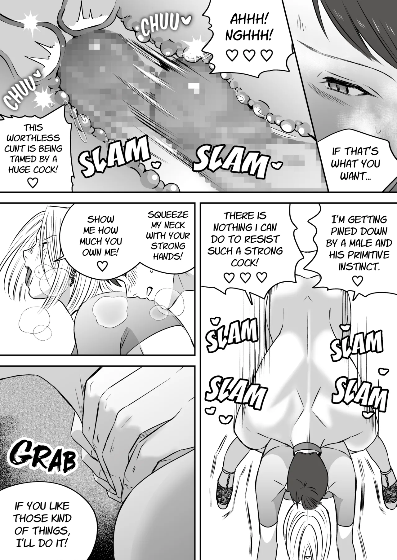 [Mr. Hokke (SEI)]High-garden Lowlife[English, Japanese, Korean, Chinese, French] Page 47