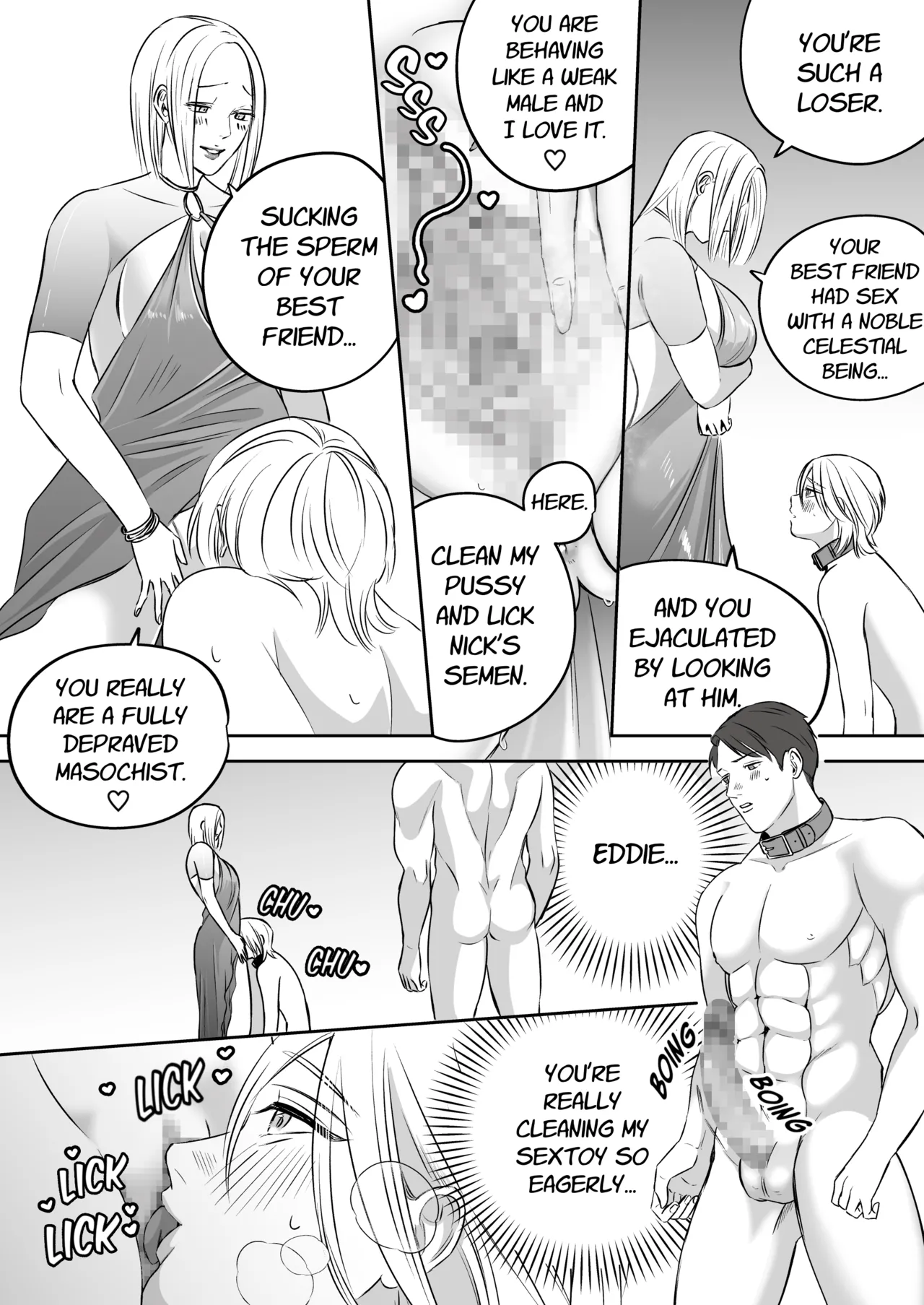 [Mr. Hokke (SEI)]High-garden Lowlife[English, Japanese, Korean, Chinese, French] Page 51