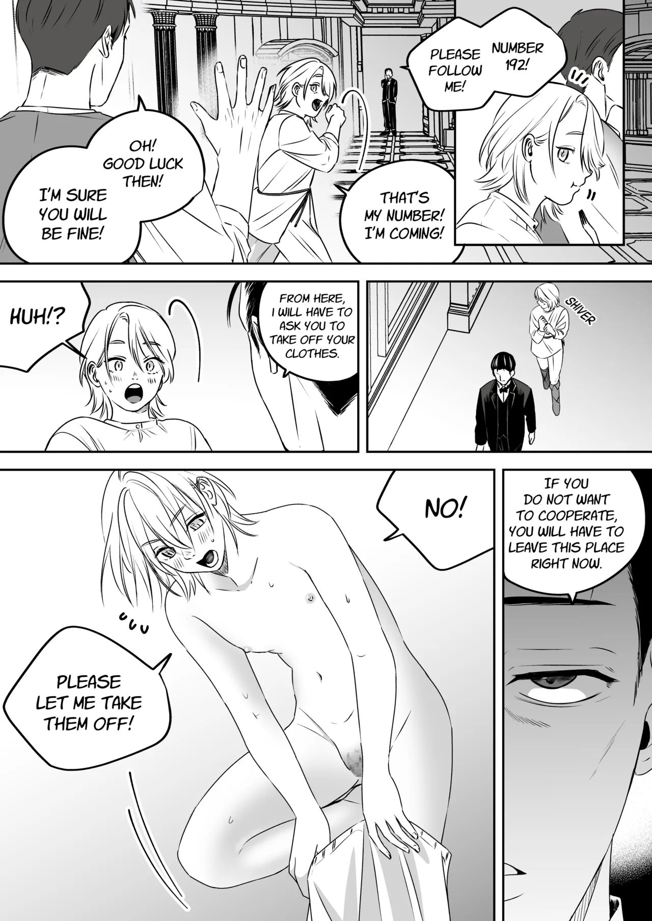[Mr. Hokke (SEI)]High-garden Lowlife[English, Japanese, Korean, Chinese, French] Page 9