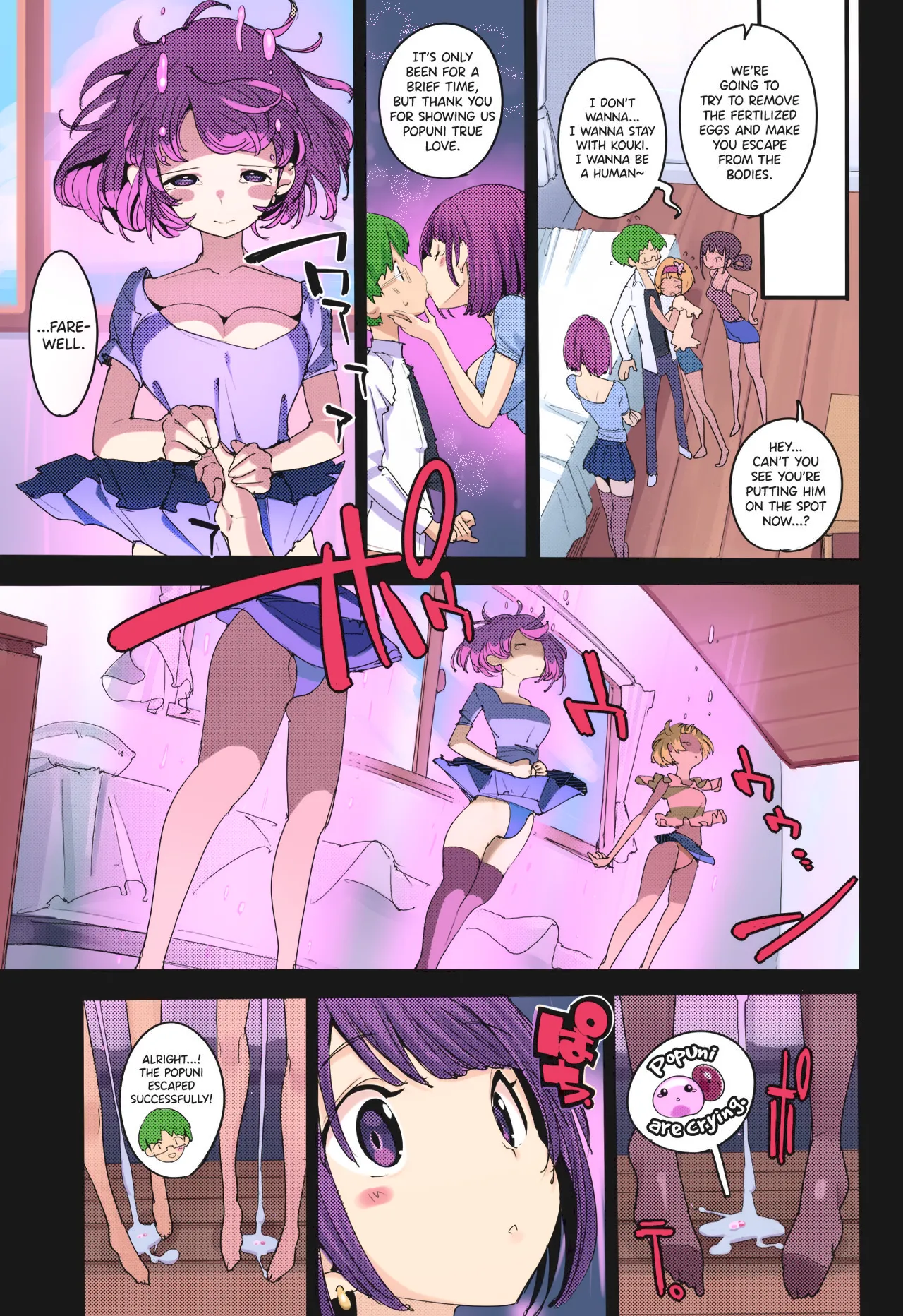 (C97) [Potato Salad (Kurisu)]Popuni Kei Joshi Panic! Vol. 9[English] [Colorized] Page 20