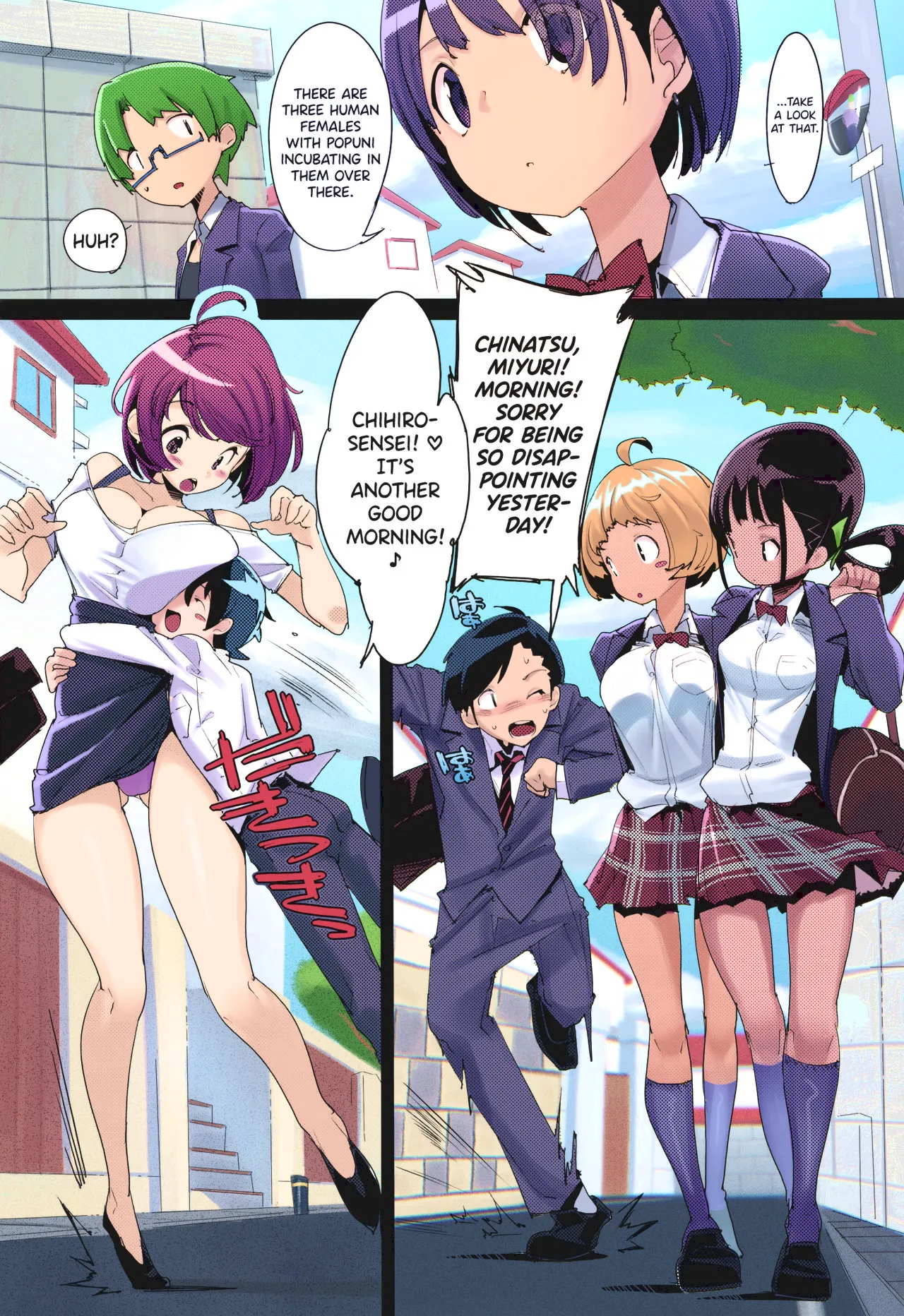 (C97) [Potato Salad (Kurisu)]Popuni Kei Joshi Panic! Vol. 9[English] [Colorized] Page 4