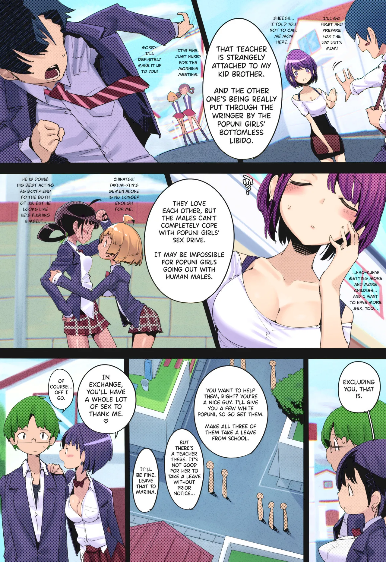 (C97) [Potato Salad (Kurisu)]Popuni Kei Joshi Panic! Vol. 9[English] [Colorized] Page 5