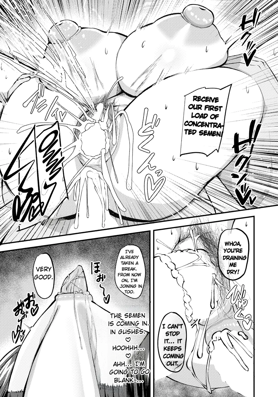 [Nobeji Kazuwo]Nyuugyuu Kyoushi no Maso Mesu Hoshuu | Extra Classes with the Masochistic Milk Teacher(ANGEL Club 2025-03) [English] [Digital] Page 15