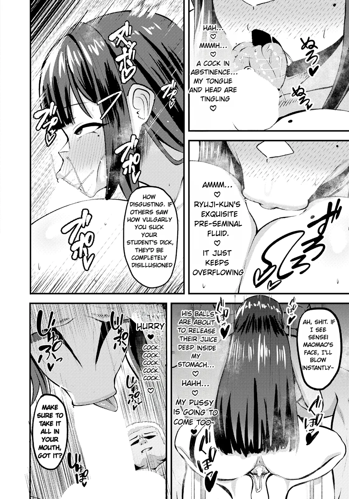 [Nobeji Kazuwo]Nyuugyuu Kyoushi no Maso Mesu Hoshuu | Extra Classes with the Masochistic Milk Teacher(ANGEL Club 2025-03) [English] [Digital] Page 6