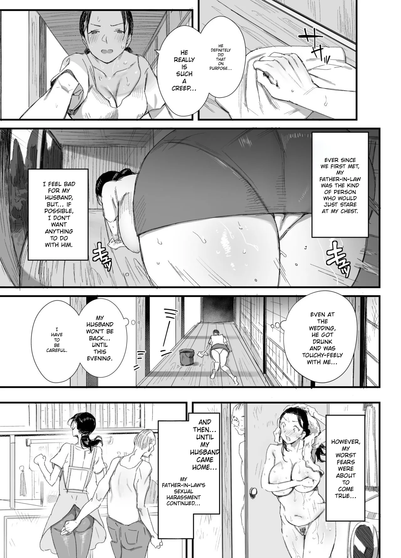 [Dynamic Mom (Onodera)]Inaka ni Sumu Dosukebe Gifu to Kosodate Yome | A Perverted Father-in-Law Living in the Countryside and His Daughter-in-Law Raising Children[English] [Digital] Page 10