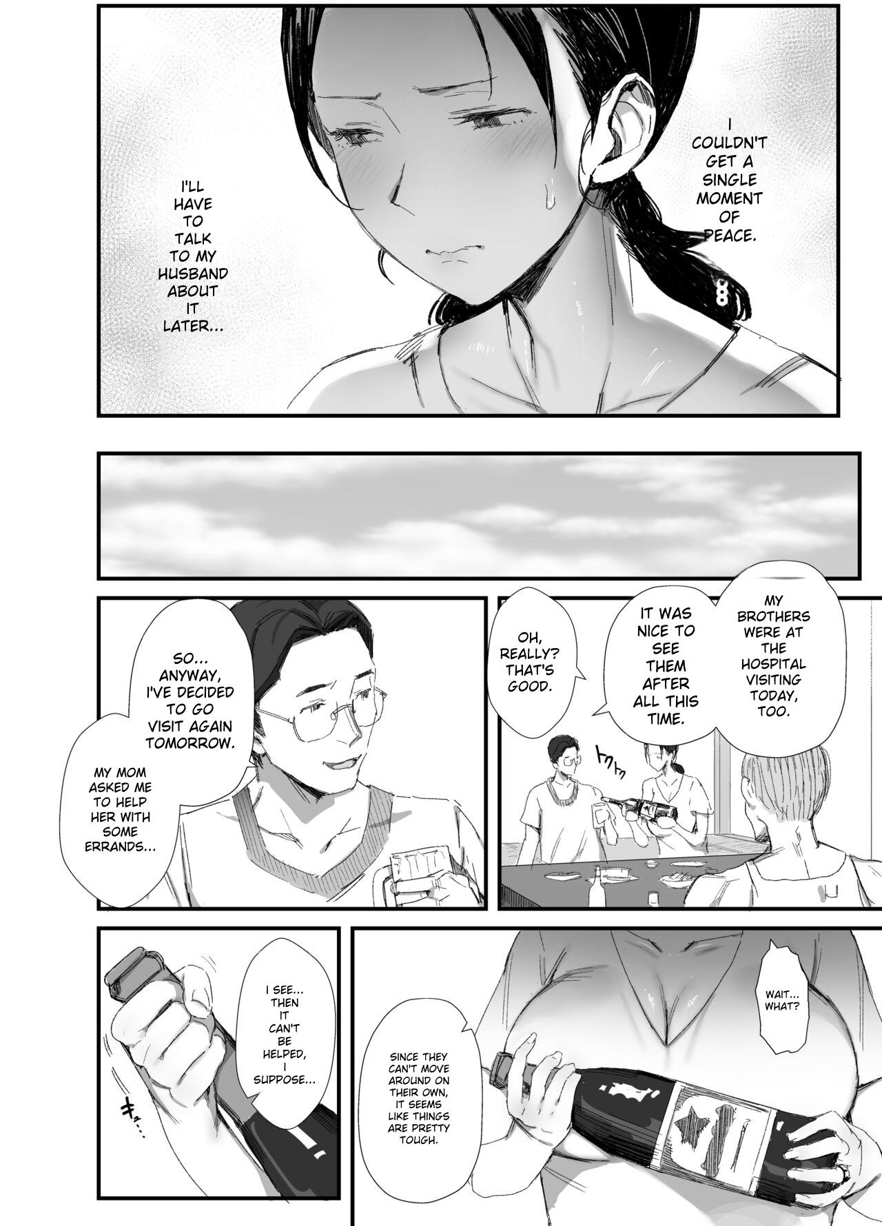 [Dynamic Mom (Onodera)]Inaka ni Sumu Dosukebe Gifu to Kosodate Yome | A Perverted Father-in-Law Living in the Countryside and His Daughter-in-Law Raising Children[English] [Digital] Page 11