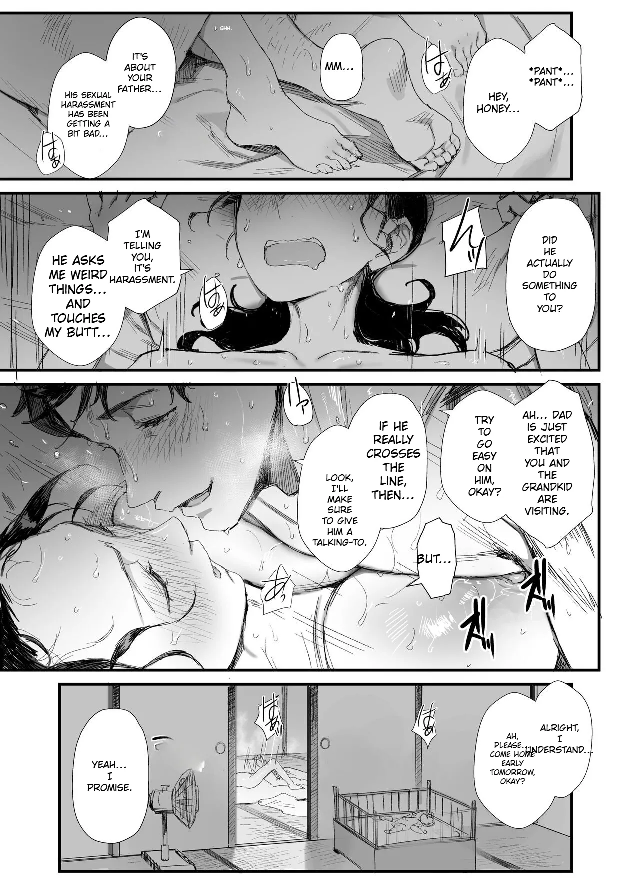 [Dynamic Mom (Onodera)]Inaka ni Sumu Dosukebe Gifu to Kosodate Yome | A Perverted Father-in-Law Living in the Countryside and His Daughter-in-Law Raising Children[English] [Digital] Page 12