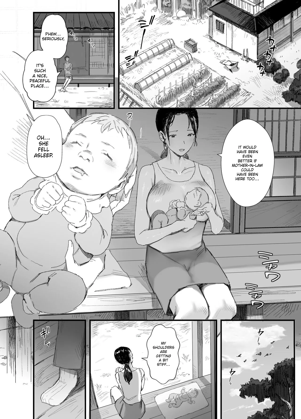 [Dynamic Mom (Onodera)]Inaka ni Sumu Dosukebe Gifu to Kosodate Yome | A Perverted Father-in-Law Living in the Countryside and His Daughter-in-Law Raising Children[English] [Digital] Page 13