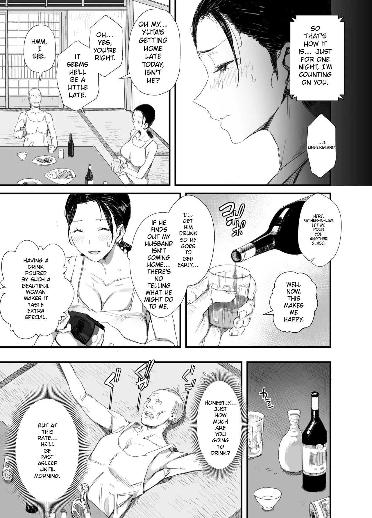 [Dynamic Mom (Onodera)]Inaka ni Sumu Dosukebe Gifu to Kosodate Yome | A Perverted Father-in-Law Living in the Countryside and His Daughter-in-Law Raising Children[English] [Digital] Page 18