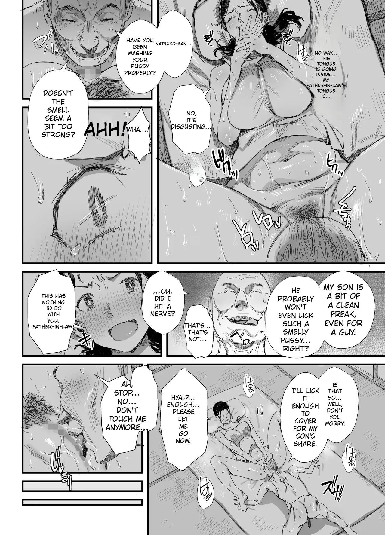 [Dynamic Mom (Onodera)]Inaka ni Sumu Dosukebe Gifu to Kosodate Yome | A Perverted Father-in-Law Living in the Countryside and His Daughter-in-Law Raising Children[English] [Digital] Page 23